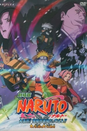 Naruto, a film: Ninja kalandok a hó földjén