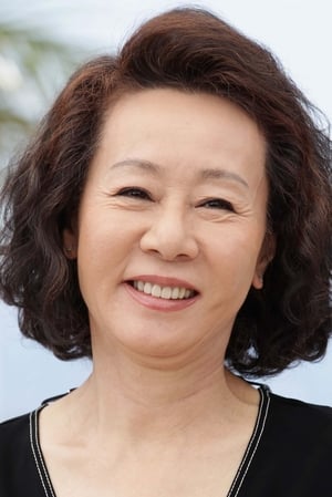 Youn Yuh-jung profil kép