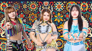 STARDOM in KORAKUEN 2025 Oct. háttérkép