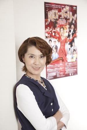 Tsurugi Miyuki