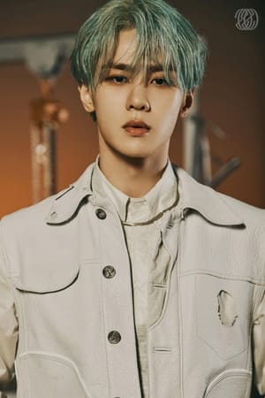 Qian Kun profil kép