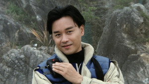 新最佳拍檔 háttérkép