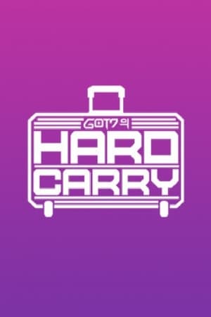 GOT7's Hard Carry poszter