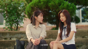 청춘 블라썸 1. évad Ep.14 14. epizód