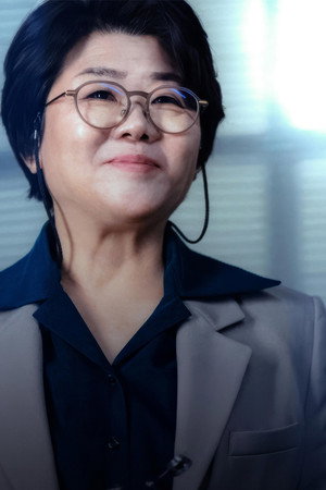 닥터X: 하얀 마피아의 시대 poszter