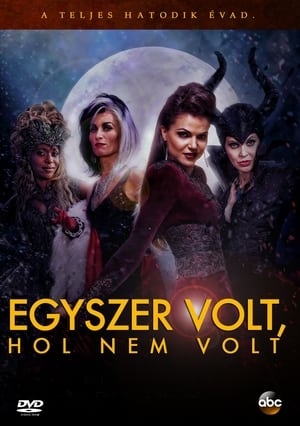 Egyszer volt, hol nem volt