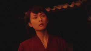 ねじ式 háttérkép