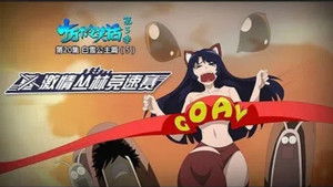 十万个冷笑话 3. évad Ep.20 20. epizód