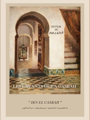Abna El Casbah poszter