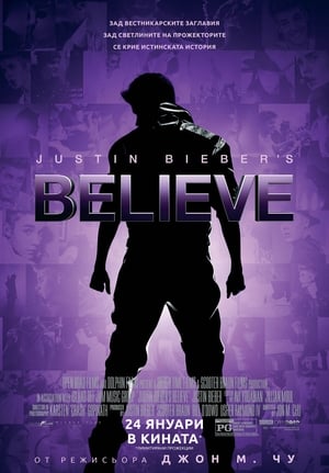 Justin Bieber- Believe poszter