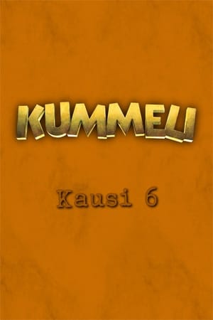 Kummeli