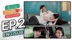 Deal Lover ซื้อง่ายขายรัก 1. évad Ep.2 2. epizód