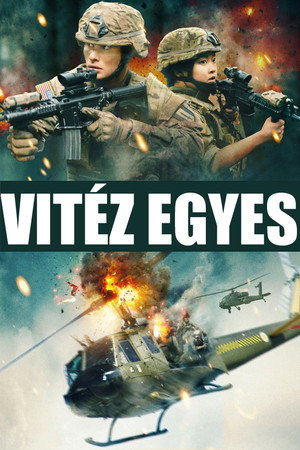 Vitéz Egyes