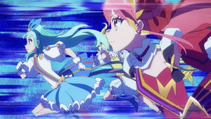 プリンセッション・オーケストラ kép