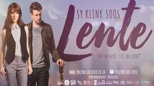 Sy Lyk Soos Lente háttérkép