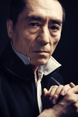 Zhang Yimou profil kép