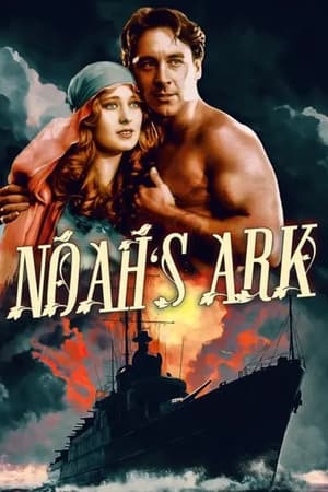 Noah's Ark poszter