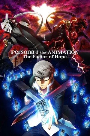 PERSONA4 the Animation -The Factor of Hope- poszter