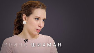 Стрелец — молодец! 1. évad Ep.1 1. epizód