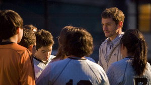 Az Edző háttérkép
