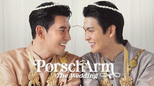 PorschArm The Wedding kép