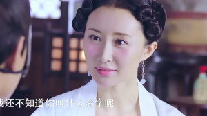大唐荣耀 Season 1 Ep.55 55. epizód