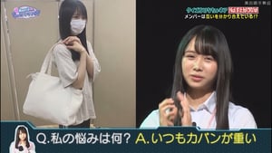 日向坂46です。ちょっといいですか? 1. évad Ep.18 18. epizód