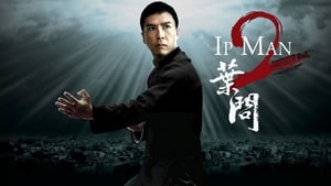 Ip Man 2. - A nagymester háttérkép