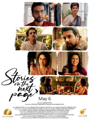 Stories on the Next Page poszter