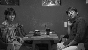 풀잎들 háttérkép