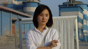 芒种 háttérkép