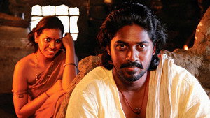 ஹர்காரா háttérkép