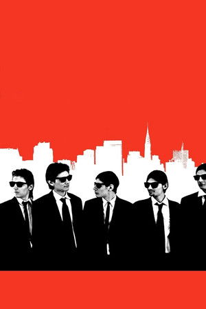 The Wolfpack poszter