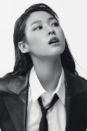 Kim Seol-hyun profil kép