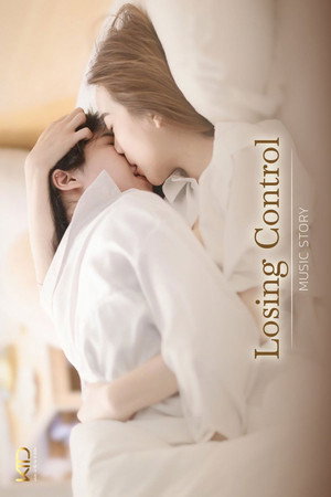 Music Story: Losing Control