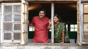 സഖാവ് háttérkép