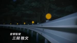 Initial D: Fourth Stage - Project D kép