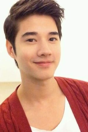 Mario Maurer