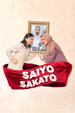 Saiyo Sakato poszter