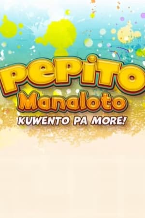 Pepito Manaloto