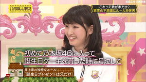 乃木坂工事中 Season 3 Ep.20 20. epizód