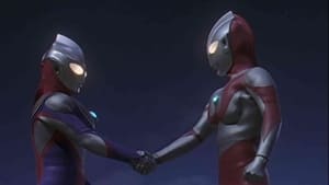 ウルトラマンティガ 1. évad Ep.49 49. epizód