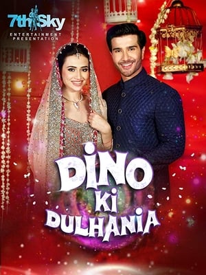 Dino Ki Dulhaniya poszter