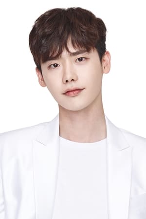 Lee Jong-suk profil kép