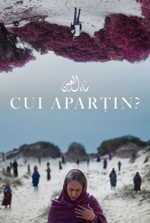 Akihez tartozom poszter
