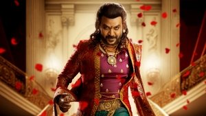 சந்திரமுகி 2 háttérkép
