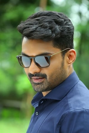 Kalyan Ram