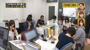 乃木坂工事中 Season 1 Ep.16 16. epizód