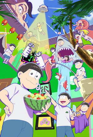おそ松さん