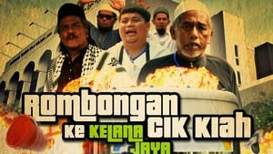 Rombongan Cik Kiah Ke Kelana Jaya háttérkép